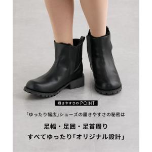 ブーツ 靴 4E 幅広 ゆったり ワイド 大き...の詳細画像1