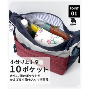 バッグ(鞄) moz モズ 10ポケット 仕分...の詳細画像1