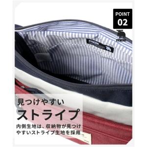 バッグ(鞄) moz モズ 10ポケット 仕分...の詳細画像2