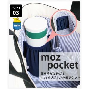 バッグ(鞄) moz モズ 10ポケット 仕分...の詳細画像3