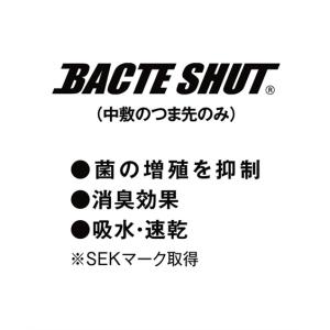 カジュアルシューズ 靴 4E 5E 幅広 ゆっ...の詳細画像5