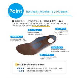 カジュアルシューズ リゲッタ Regetta ...の詳細画像3