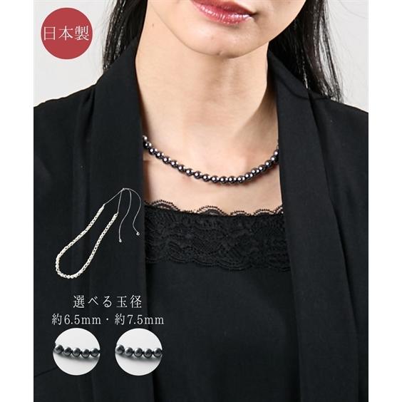 ファッション雑貨 フリーアジャスター 日本製 貝パール ネックレス 選べる玉径 人工真珠 パーティ ...