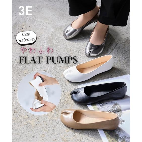 パンプス 靴 やわらか 足袋風デザイン フラット やわらかい 足袋シューズ ぺたんこ ラウンド らく...