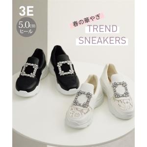 ビジュー付 スリッポンスニーカー パール キラキラ 厚底 フラット