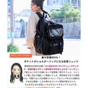 バッグ(鞄) FILA フィラ 50L リュッ...の詳細画像3