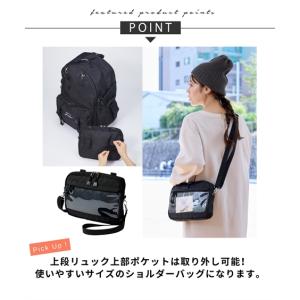 バッグ(鞄) FILA フィラ 50L リュッ...の詳細画像4