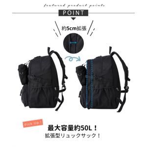 バッグ(鞄) FILA フィラ 50L リュッ...の詳細画像5
