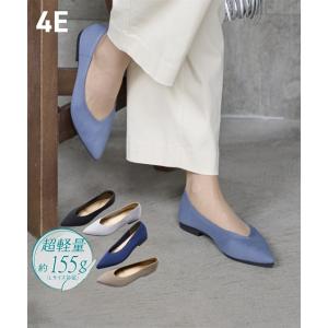 カジュアルシューズ 靴 4E 幅広 ゆったり ワイド 大きいサイズ ニットデザイン フラット きれいめ ぺたんこ ポインテッド 甲高 軽い 軽量 通勤 (アクアカルダ)