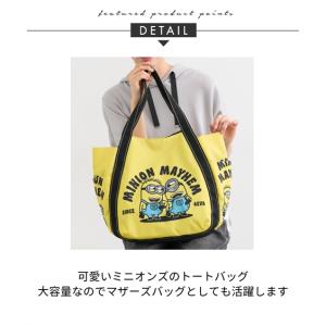 バッグ(鞄) MINIONS ミニオンズ バル...の詳細画像1