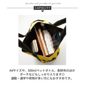 バッグ(鞄) MINIONS ミニオンズ バル...の詳細画像2