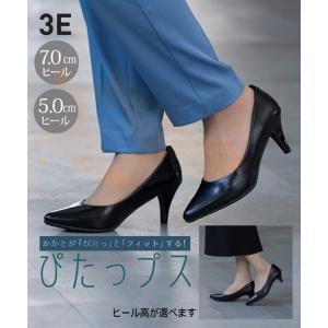 success walk ワコール サクセスウォーク プレーンパンプス 足囲EE