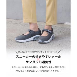 スニーカー 靴 moz モズ ノベルティ付 甲...の詳細画像1