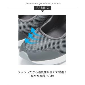 スニーカー 靴 moz モズ ノベルティ付 甲...の詳細画像3