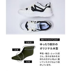 スニーカー 靴 4E 幅広 ゆったり ワイド ...の詳細画像2