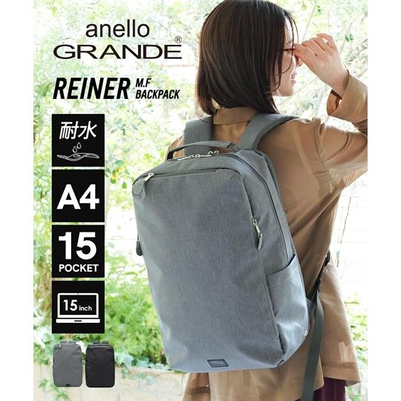 バッグ（鞄） anelloGRANDE アネログランデ アネロ anello 15ポケット シンプル...