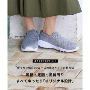 スニーカー 靴 4E 幅広 ゆったり ワイド ...の詳細画像1
