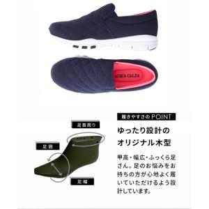 スニーカー 靴 4E 幅広 ゆったり ワイド ...の詳細画像2