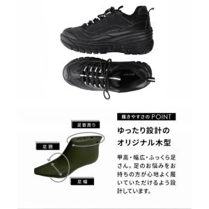 スニーカー 靴 4E 幅広 ゆったり ワイド ...の詳細画像2