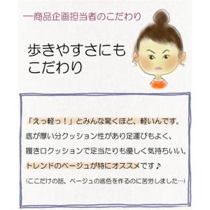 スニーカー 靴 4E 幅広 ゆったり ワイド ...の詳細画像4