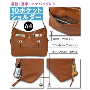 バッグ(鞄) Legato Largo レガー...の詳細画像2