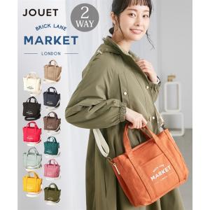 バッグ（鞄） Jouet ジョエット マーケット 帆布 2WAY カラーが豊富 通勤 通学 お買い物 ショルダー トート (アクアカルダ)｜acquacalda