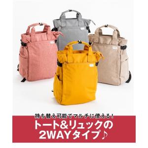 バッグ(鞄) anelloGRANDE アネロ...の詳細画像1