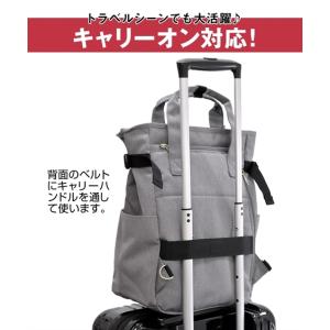 バッグ(鞄) anelloGRANDE アネロ...の詳細画像2