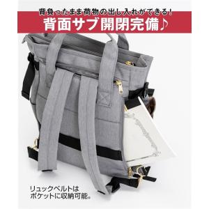 バッグ(鞄) anelloGRANDE アネロ...の詳細画像3
