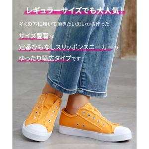 スニーカー 靴 4E 幅広 ゆったり ワイド ...の詳細画像1