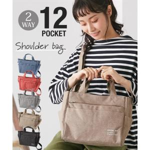 バッグ（鞄） ショルダーバッグ レディース 多収納 通勤 12ポケット 10ポケット 2WAY 手提げ トート カジュアル (アクアカルダ)