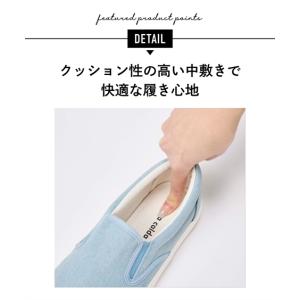送料無料 スニーカー 靴 スリッポン 紐なし ...の詳細画像4