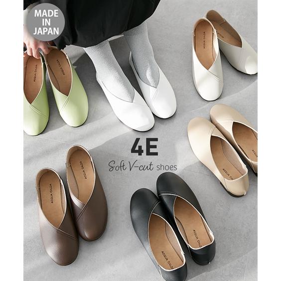 カジュアルシューズ 靴 4E 幅広 ゆったり ワイド 大きいサイズ フラット ぺたんこ らくちん 日...