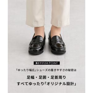 カジュアルシューズ 靴 幅広 ゆったり ワイド...の詳細画像1