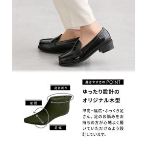 カジュアルシューズ 靴 幅広 ゆったり ワイド...の詳細画像2