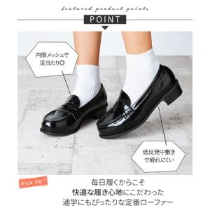 カジュアルシューズ 靴 幅広 ゆったり ワイド...の詳細画像3