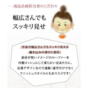 カジュアルシューズ 靴 幅広 ゆったり ワイド...の詳細画像4