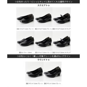 送料無料 パンプス 靴 4E 5E 幅広 ゆっ...の詳細画像2