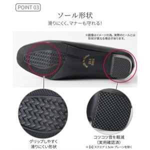 送料無料 パンプス 靴 4E 5E 幅広 ゆっ...の詳細画像5