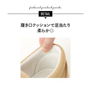 スニーカー 靴 スリッポン 在庫限り 紐なし ...の詳細画像4