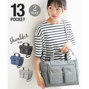 バッグ（鞄） ショルダーバック トート レディース 多収納 ポケットたくさん 斜め掛け カジュアル ファスナー