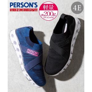 スニーカー 4e 幅広 ゆったり大きいサイズ ワイド レディース パーソンズ Person S 軽量 らくちん スリッポン アクアカルダ Zzy4kd0170 Acqua Calda 通販 Yahoo ショッピング