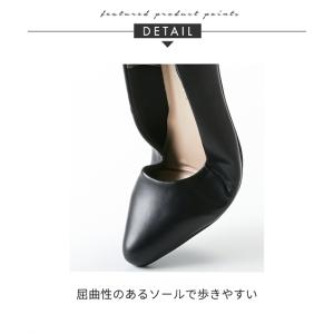 パンプス 靴 4E 幅広 ゆったり 大きいサイ...の詳細画像4
