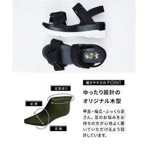 サンダル 靴 4E 幅広 ワイド ゆったり 大...の詳細画像2
