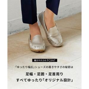 カジュアルシューズ 靴 4E 幅広 ゆったり ...の詳細画像1