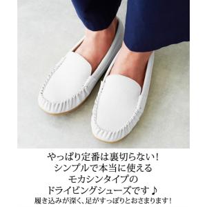 カジュアルシューズ 靴 4E 幅広 ゆったり ...の詳細画像3