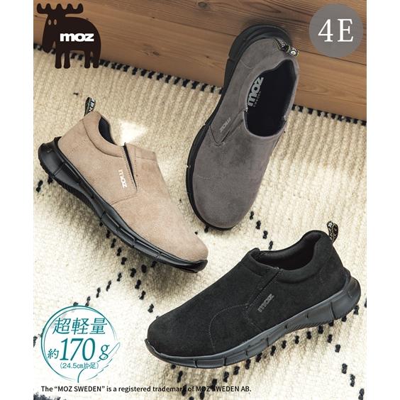スニーカー 靴 4E 幅広 ゆったり 大きいサイズ ワイド moz モズ 超軽量 モックスリッポン ...