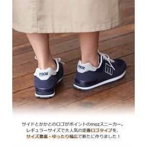 送料無料 スニーカー 靴 幅広 ゆったり ワイ...の詳細画像1