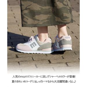送料無料 スニーカー 靴 幅広 ゆったり ワイ...の詳細画像2