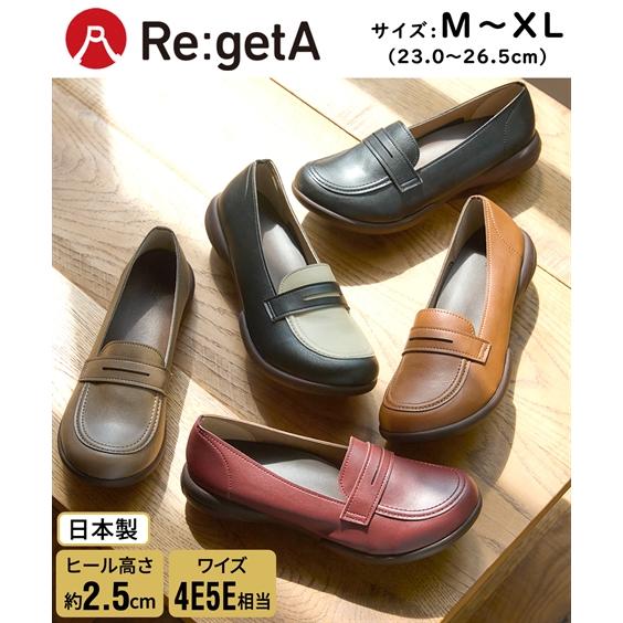 カジュアルシューズ 靴 リゲッタ Regetta 幅広 4E 5E ワイド ゆったり 大きいサイズ ...